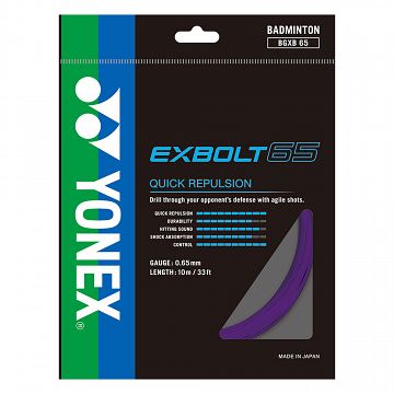 Yonex Exbolt 65 Purple - Box